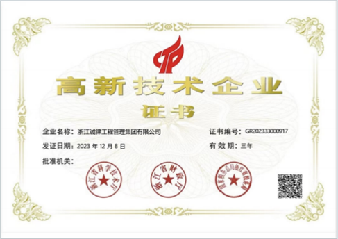 图片13.png
