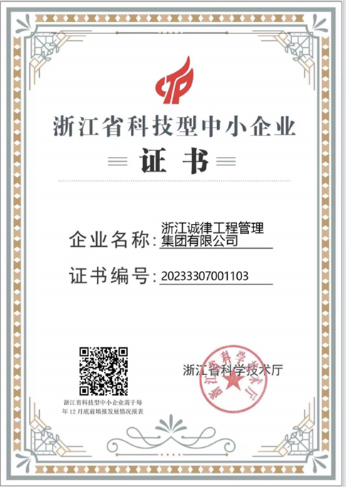 图片17.png