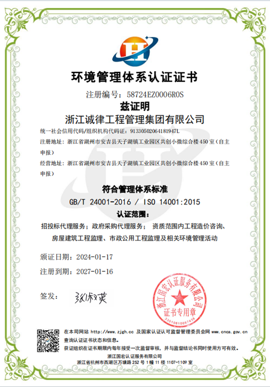 图片16.png